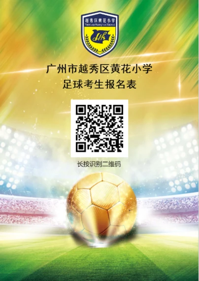 青少年篮球运动员体能训练特征包括_1