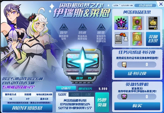 哪里有适合初学者的篮球训练管理指南_1